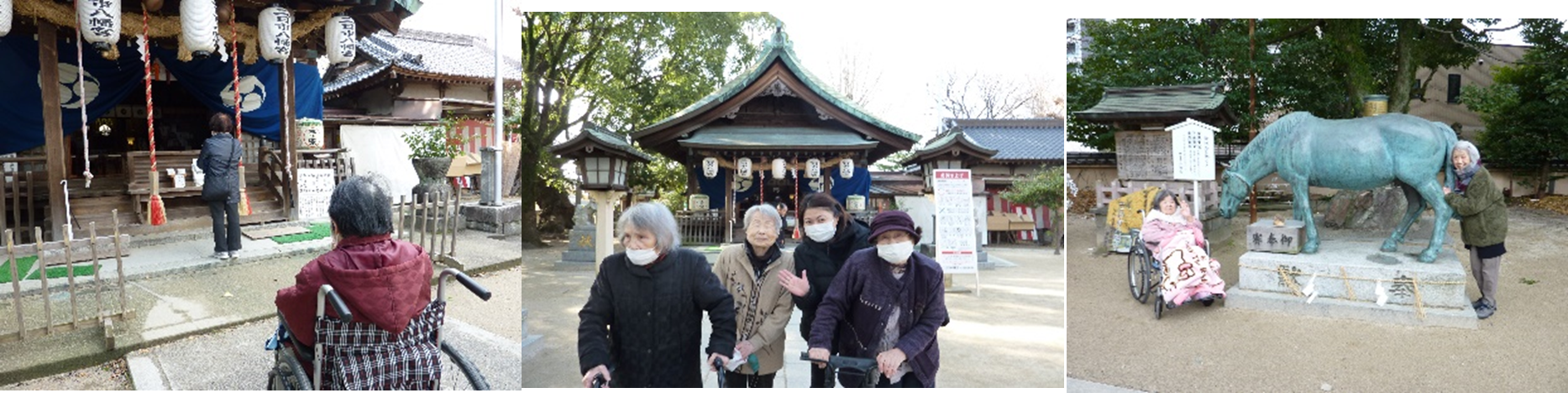 みどりの風二日市　二日市八幡宮参拝