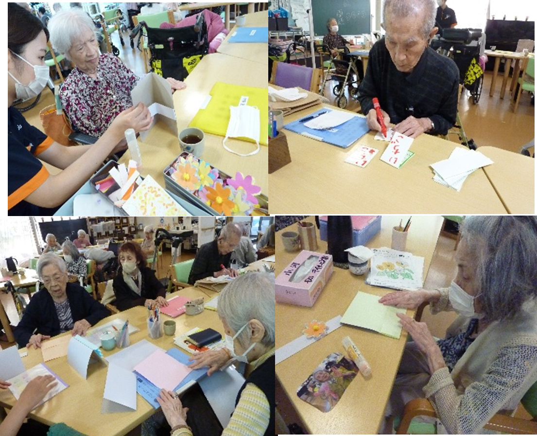 みどりの風長尾　創作活動２