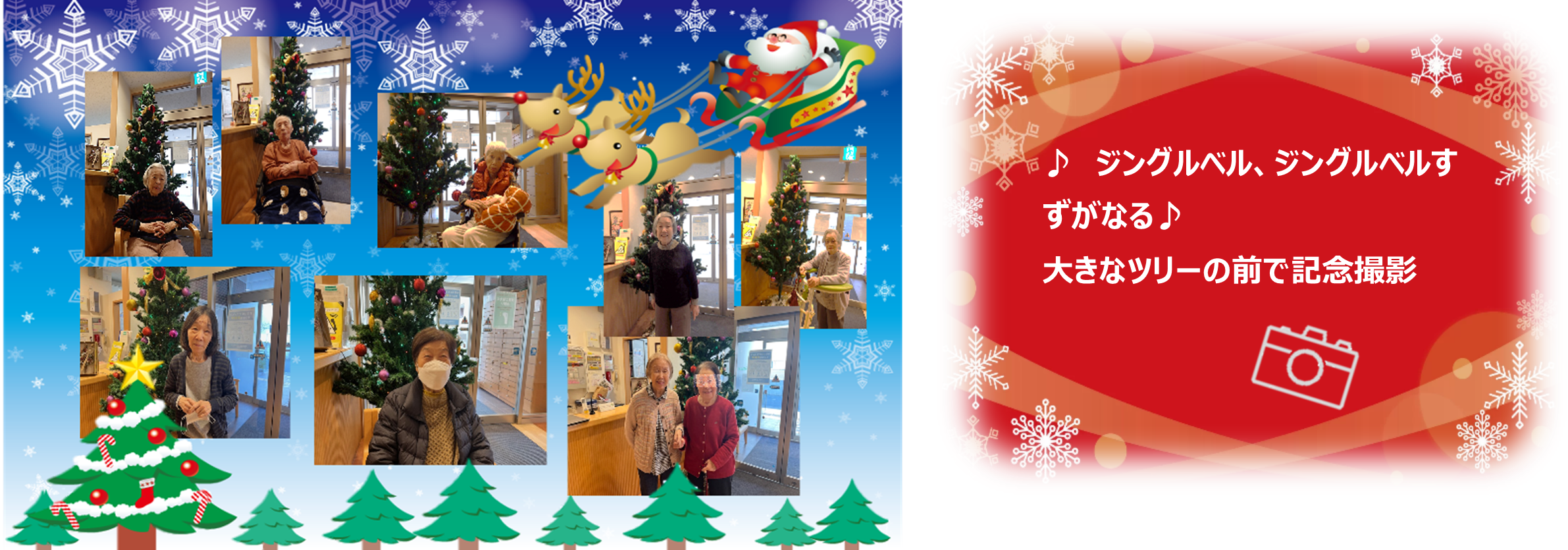 みどりの風長尾２