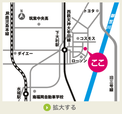 アクセスマップ